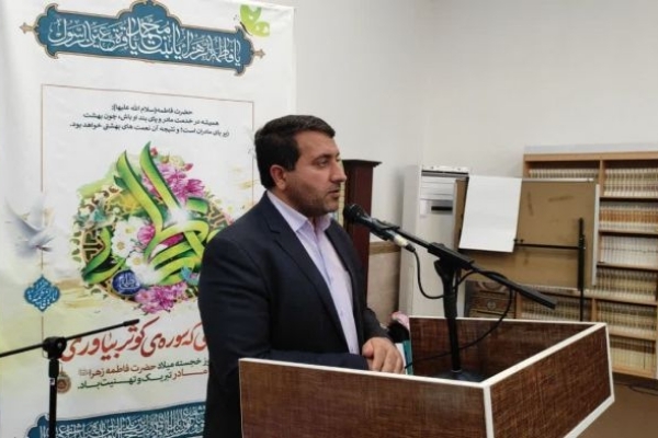 آغاز دوره تخصصی تربیت مربی قرآنی کودک در شهرستان