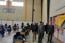 برگزاری مرحله اول کنکور سراسری در شهرستان