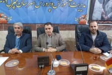 جلسه شورای آموزش و پرورش در شهرستان سرپل ذهاب برگزار شد
