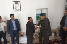دیدار مسئولین شهرستان با خانواده معظم شهداء