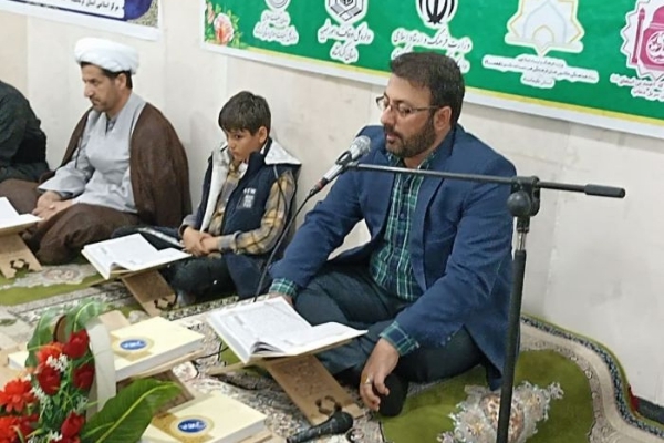 برگزاری محفل انس با قرآن بمناسبت میلاد امام حسن مجتبی(ع) در شهرستان