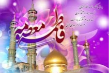 برگزاری جشن ولادت باسعادت حضرت معصومه(س) در حرم احمدابن اسحاق(ره)