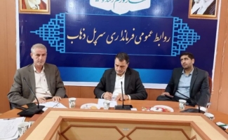 جلسه شورای آرد و نان شهرستان سرپل ذهاب برگزار شد