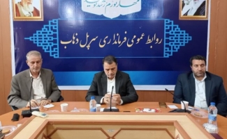 نشست فرماندار سرپل ذهاب با نخبگان، فعالان فرهنگی، هنری، اجتماعی، اقتصادی در شهرستان