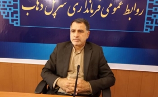 جلسه کمیته برداشت غلات در شهرستان سرپل ذهاب برگزار شد