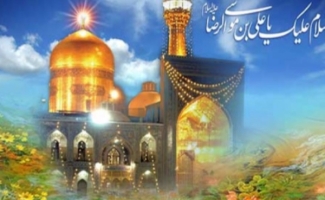 جشن بزرگ میلاد امام رضا (ع) در کرمانشاه برگزار می‌شود