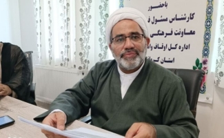 برگزاری جشنواره سراسری "سلاله" در بقاع متبرکه شهرستان های سرپل ذهاب، اسلام آباد غرب و گیلانغرب