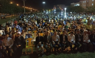 برگزار جشن میلاد امام رضا(ع) در سرپل ذهاب / سرپل‌ذهاب غرق در شادی و نور شد