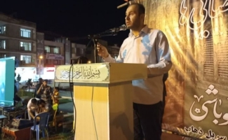 جشن بزرگ میلاد امام رضا(ع) در شهرستان سرپل ذهاب برگزار شد