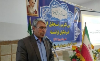 برگزاری آئین تکریم از فرهنگیان بازنشسته شهرستان