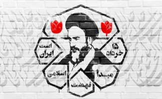 قیام ۱۵ خرداد یک حرکت عظیم مردمی و پرتوی از قیام عاشورای حسینی است / لزوم تبیین قیام ۱۵ خرداد و جلوگیری از تحریف آن