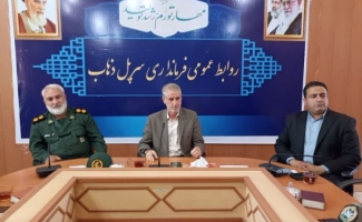 برگزاری جلسه هماهنگی آیین گرامیداشت شهدای دهستان بشیوه و پاطاق