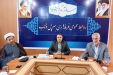 برگزاری جلسه پدافند غیرعامل در شهرستان