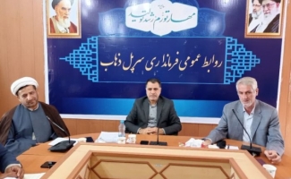 برگزاری جلسه پدافند غیرعامل در شهرستان