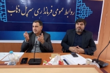 برگزاری جلسه ستاد مبارزه با قاچاق کالا و ارز شهرستان