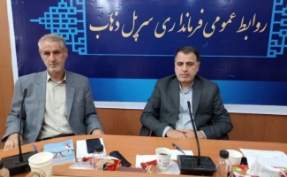 بررسی مسائل و مشکلات دهیاران بخش دشت ذهاب با حضور فرماندار سرپل ذهاب