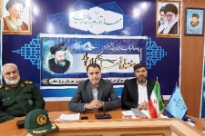 جلسه برنامه ریزی و هماهنگی گرامیداشت هفته قوه قضائیه در شهرستان سرپل ذهاب برگزار شد