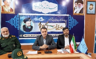 جلسه برنامه ریزی و هماهنگی گرامیداشت هفته قوه قضائیه در شهرستان سرپل ذهاب برگزار شد