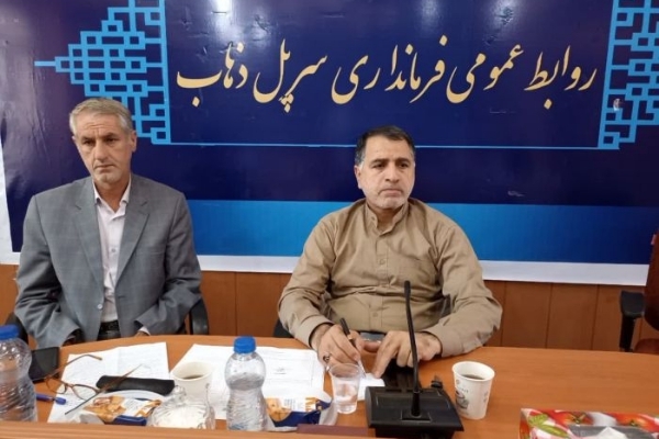 نشست بررسی فرصت ها و چالش های سامانه گرمسیری در سرپل ذهاب برگزار شد