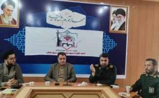 جلسه شورای ترویج فرهنگ ایثار و شهادت شهدا در سرپلذهاب برگزار شد