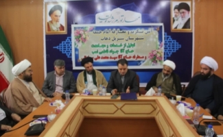 آئین تکریم و معارفه امام جمعه سرپل‌ ذهاب در این شهرستان برگزار شد