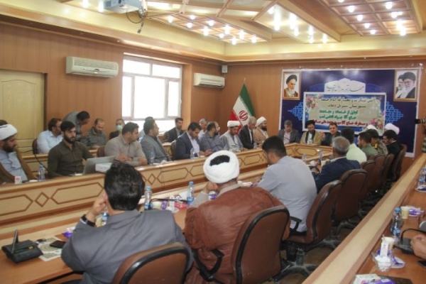برگزاری جلسه شورای اداری در سرپل‌ذهاب / آیین معارفه امام جمعه شهرستان