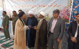 مراسم تودیع و معارفه امام جمعه سرپل‌ذهاب برگزار شد