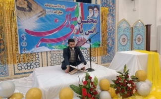 برگزاری محفل معنوی انس با قرآن به مناسبت عید غدیر در سرپل‌ ذهاب