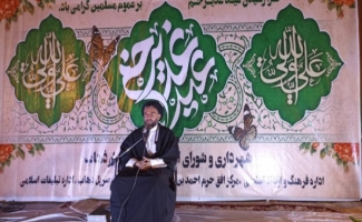 جشن بزرگ عيد غدير در جوار حرم احمد بن اسحاق (ره) در سرپل ذهاب برگزار شد