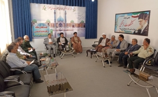 برگزاری جلسه هماهنگی هفته حجاب و عفاف در شهرستان سرپل ذهاب