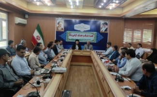 جلسه ای با موضوع عفاف و حجاب در شهرستان سرپلذهاب برگزار شد