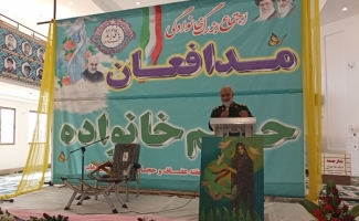 اجتماع مدافعان حریم خانواده در سرپل ذهاب برگزار شد