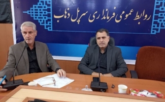 جلسه پیشگیری و مقابله با سرقت در شهرستان سرپل ذهاب برگزار شد