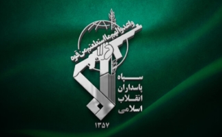 هتاکان به ایام محرم و عاملین ایجاد تفرقه در بین مذاهب اسلامی در تور اطلاعاتی پاسداران گمنام امام زمان (عج)