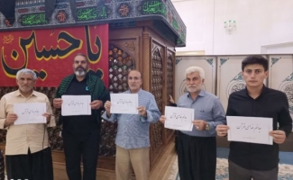 راه‌اندازی پویش جانم فدای قرآن در سرپل‌ذهاب