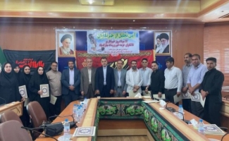 برگزاری مراسم تجلیل از خبرنگاران در سرپل‌‌ذهاب / فرمانداری و اداره فرهنگ و ارشاد اسلامی از اهالی رسانه تقدیر کردند