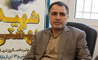 مکتب امام حسین (ع)، مکتب جهاد، وحدت و انسجام است