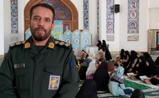 سی‌امین دوره مسابقات سراسری قرآن و عترت بسیج شهرستان سرپل‌ذهاب برگزار شد