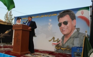 مراسم سالروز شهادت‌امیر سرتیپ دوم خلبان شهید منوچهر فتاحی در شهرستان گیلانغرب برگزار شد