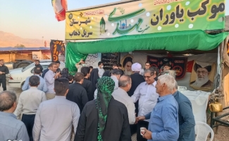 خدمات دهی موکب‌های خدمات‌رسان به زائرین اربعین حسینی در موج بازگشت از کربلای معلی