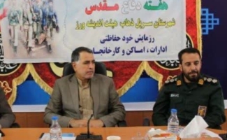 دشمن در کمین است با فضاسازی تبلیغاتی مراسمات و مناسبت‌های انقلابی را کمرنگ کند