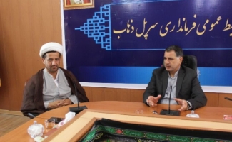 جلسه ستاد تنظیم بازار در شهرستان سرپلذهاب برگزار شد