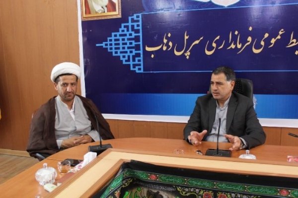 جلسه ستاد تنظیم بازار در شهرستان سرپلذهاب برگزار شد
