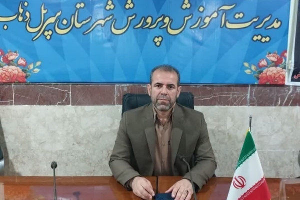 به صدا درآمدن زنگ شکوفه‌ها در مدارس شهرستان/ اول مهر سال تحصیلی دانش‌آموزان بازگشایی می‌شود