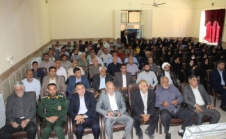 یادواره  شهدای فرهنگی سرپل‌ذهاب به مناسبت هفته دفاع مقدس برگزار شد