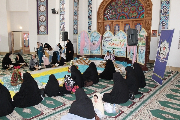 برگزاری مرحله شهرستانی مسابقات قرآن و عترت خواهران بسیجی در شهرستان