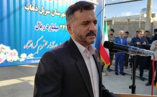 ضریب نفوذ ۹۷ درصدی گازرسانی به روستاهای سرپل‌ذهاب