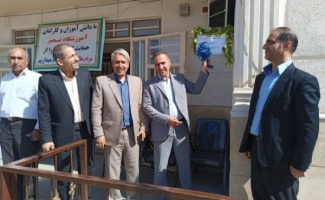 به صدا درآوردن زنگ مقاومت در مدارس شهرستان سرپل ذهاب