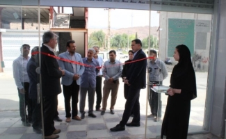 اتاق اصناف جهاد کشاورزی در شهرستان سرپل ذهاب افتتاح شد