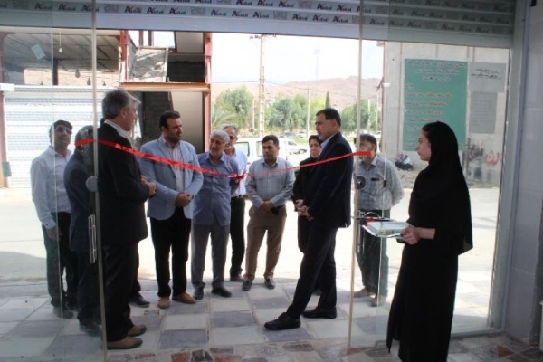 اتاق اصناف جهاد کشاورزی در شهرستان سرپل ذهاب افتتاح شد